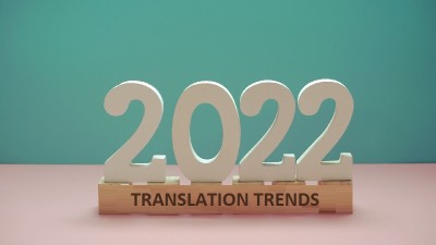 الگوی کلیدی حوزه ترجمه در سال ۲۰۲۲